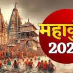 Mahakumbh